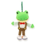 Cute Freddy Frog Plush Clip – Sharewood Forest Friends | Kids Gift Toy